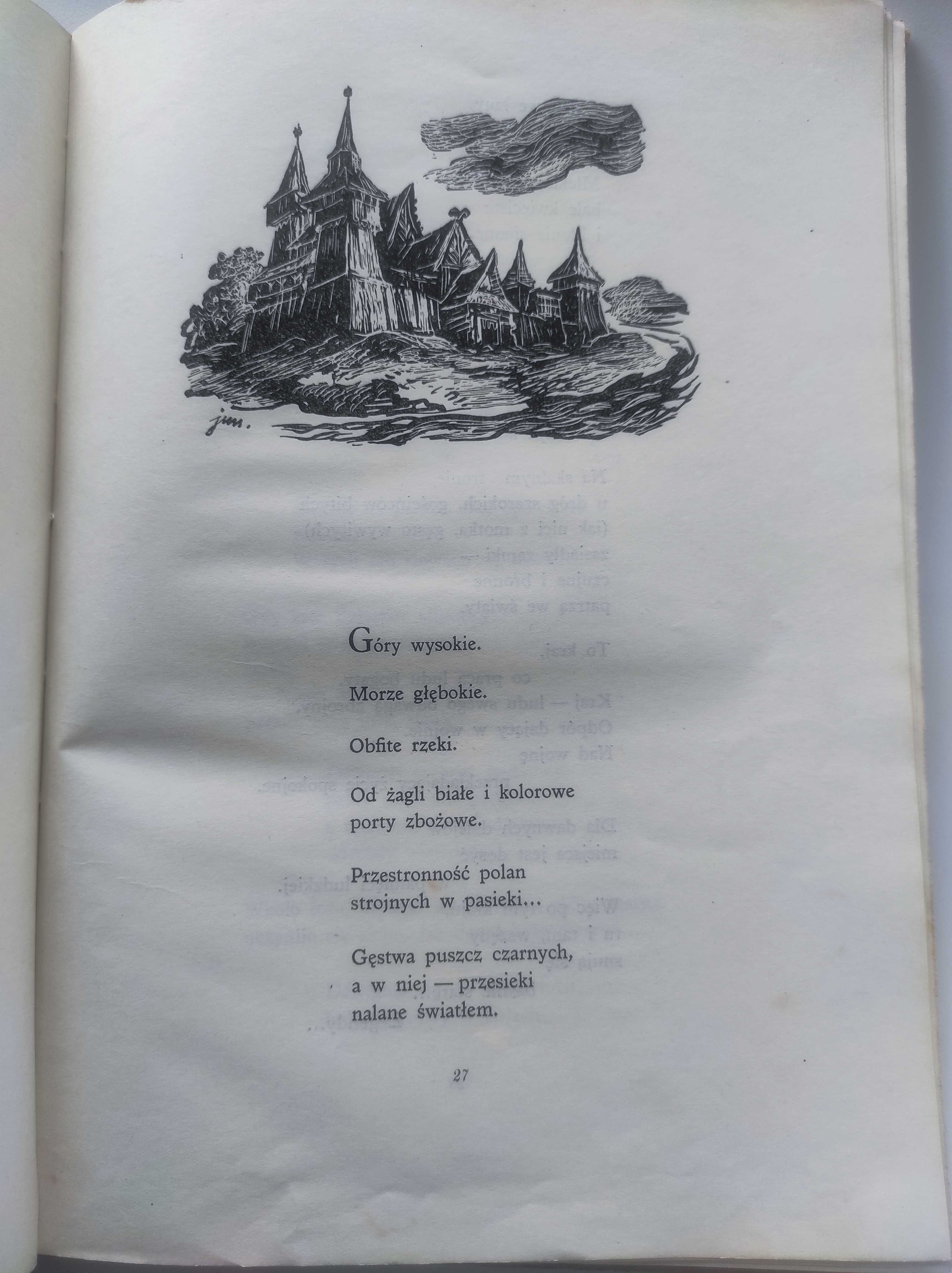 E.Szelburg-Zarembina " Chłopiec z perły urodzony" ilustr. Szancer.1958