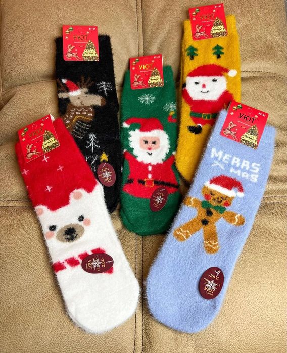 Новорічні шкарпетки