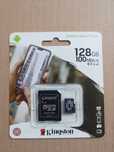 Karta sd Kingston 128 gb