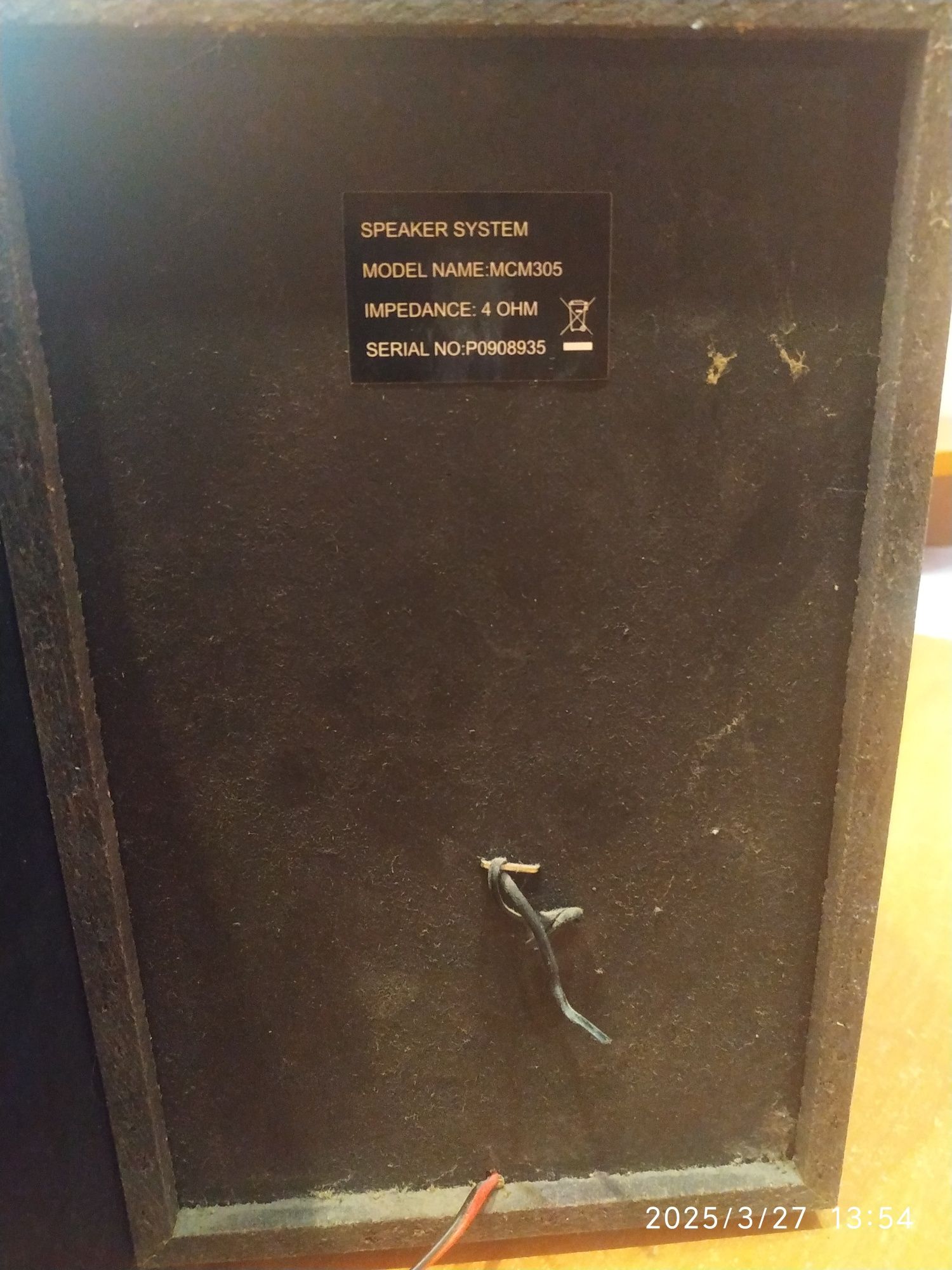 Продам микро музыкальный центр philips