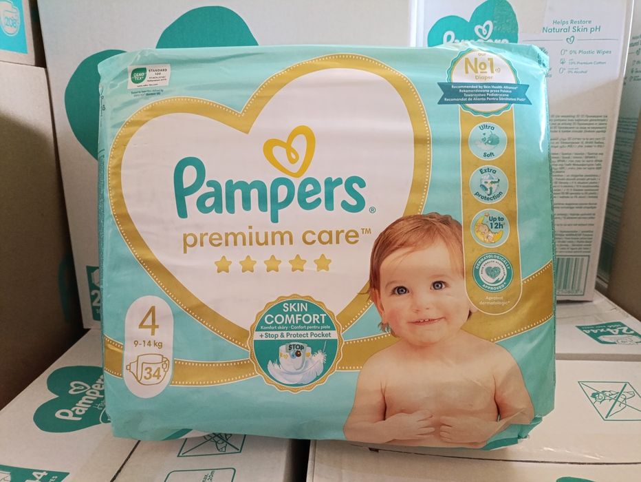 Pampers підгузники,трусики, трусики для плавання, вологі серветки.