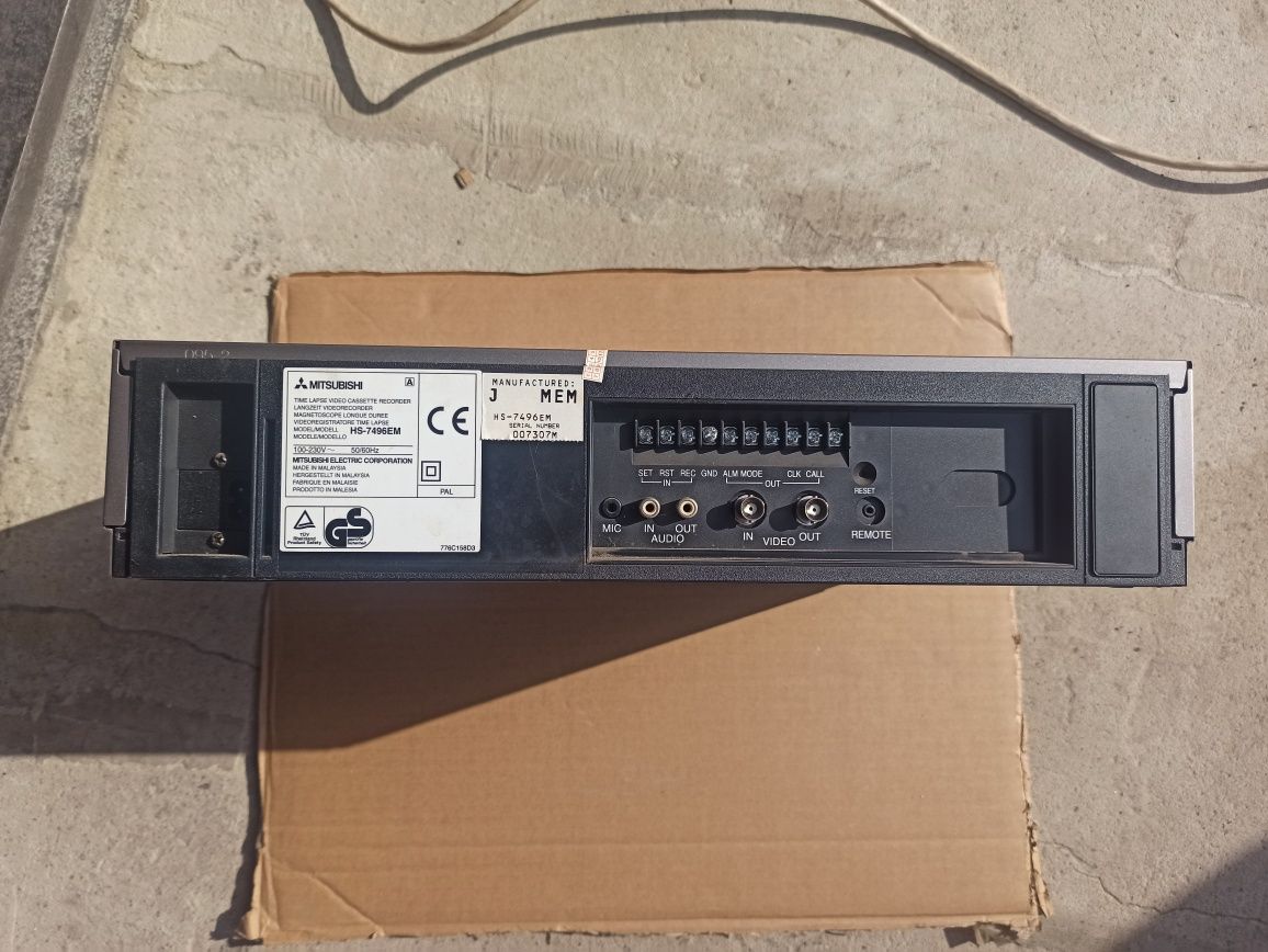 Відеомагнітофон, Videorecorder Mitsubishi HS-7496EM