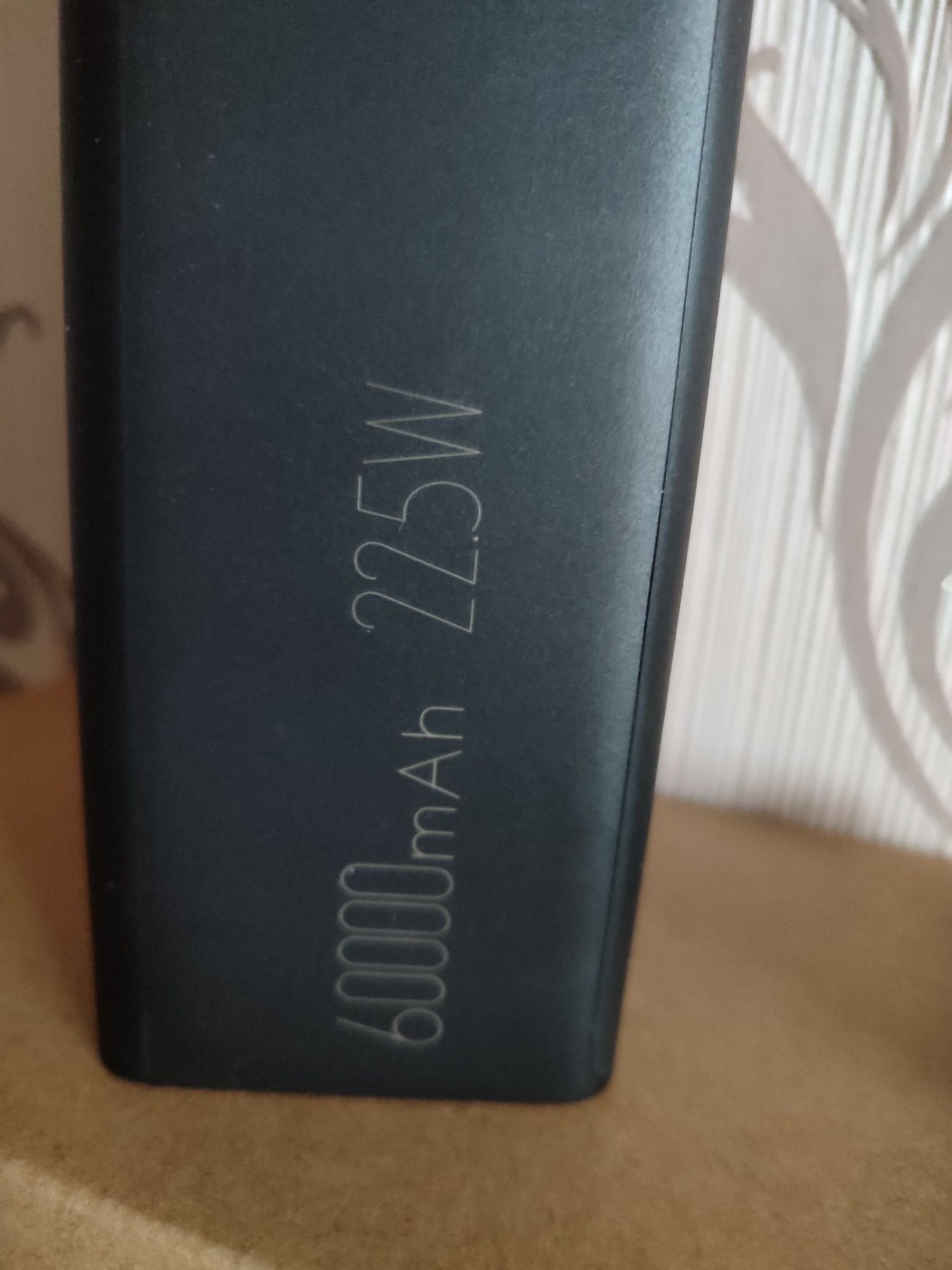 Power Bank Romoss 60000mah PEA60 22.5W