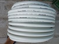 Труба PEX-AL-PEX+Ag999 D16,0 x 2,0 - Aqua nano
