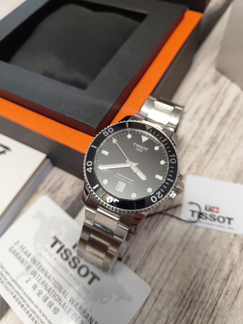 Часи Tissot Seastar