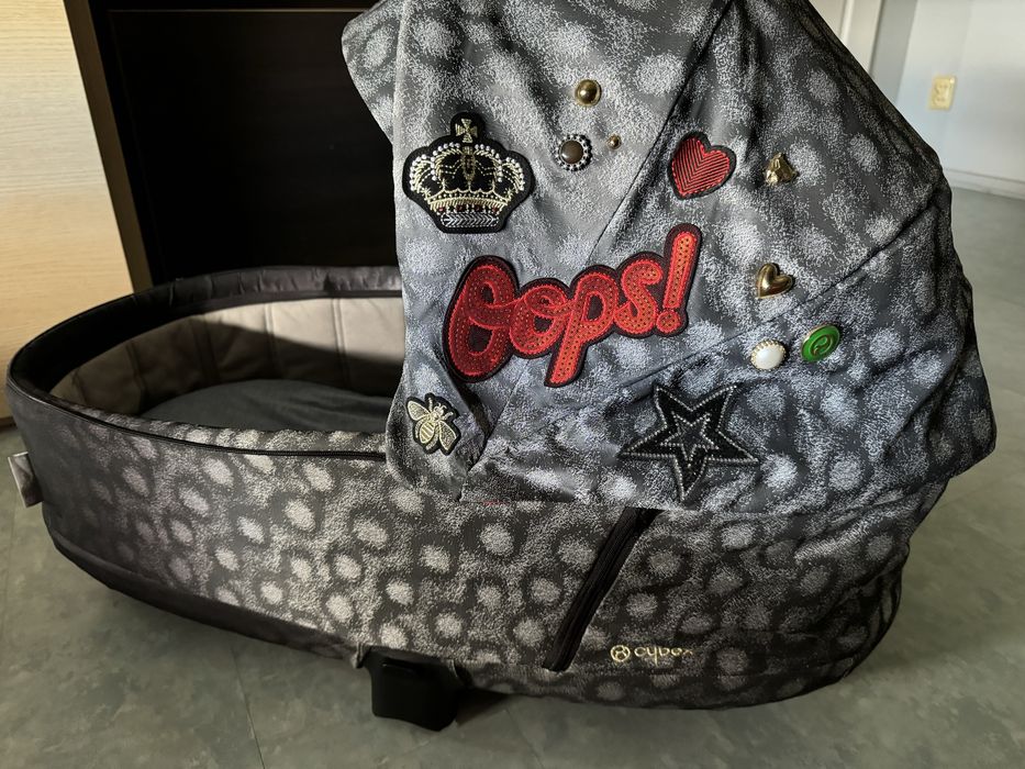 Cybex gondola Rebellious Priam karton oryginalny nowy materacyk