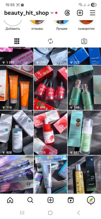 Сировотка з вітамінами SKIN&LAB Vitamin C Brightening Serum