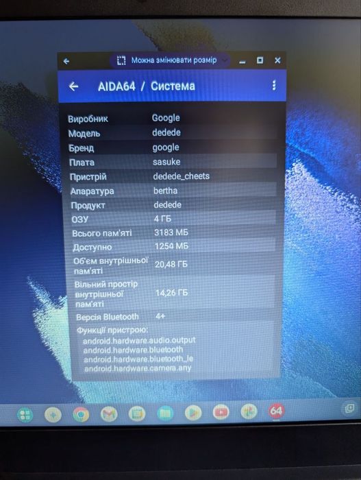 Samsung Galaxy Chromebook Go 14