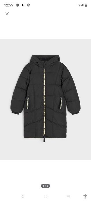 Kurtka zimowa dla dziewczynki rozm. 134