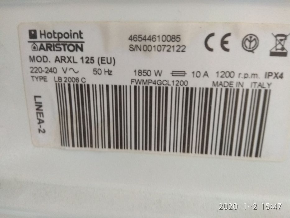 Ariston