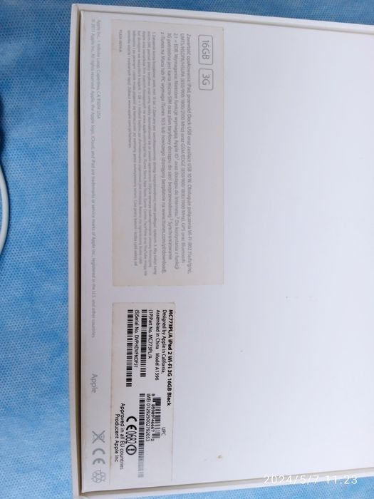 Apple iPad 2 16GB 3G WiFi model A1396