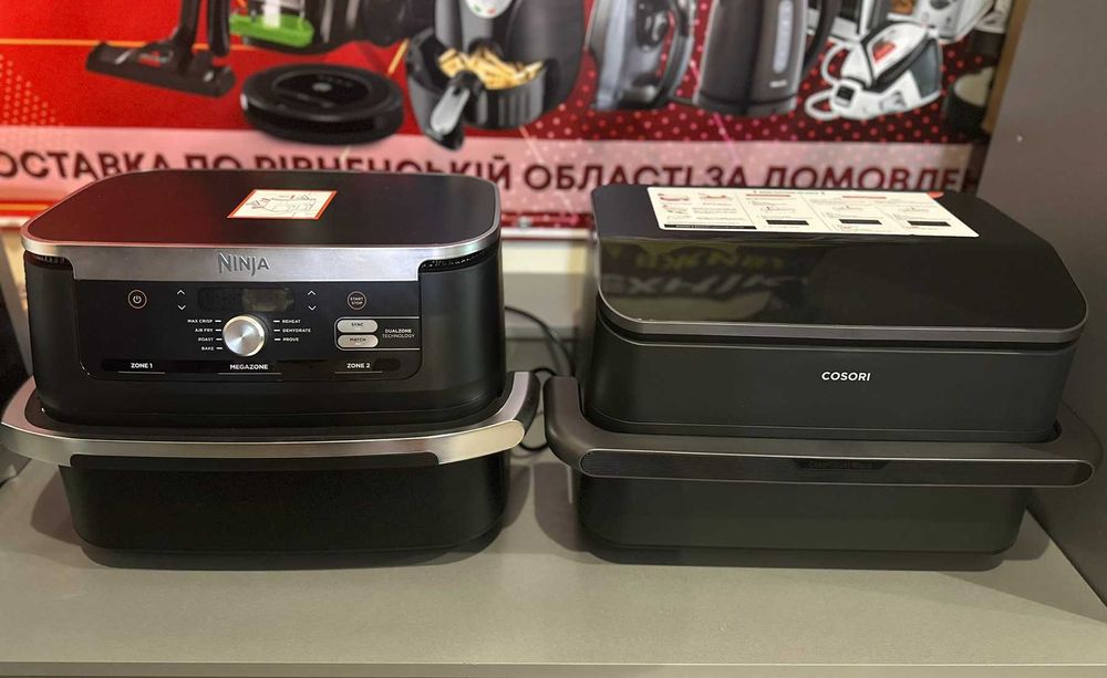Аерофритюрниця COSORI 10 л Twinfry НОВА