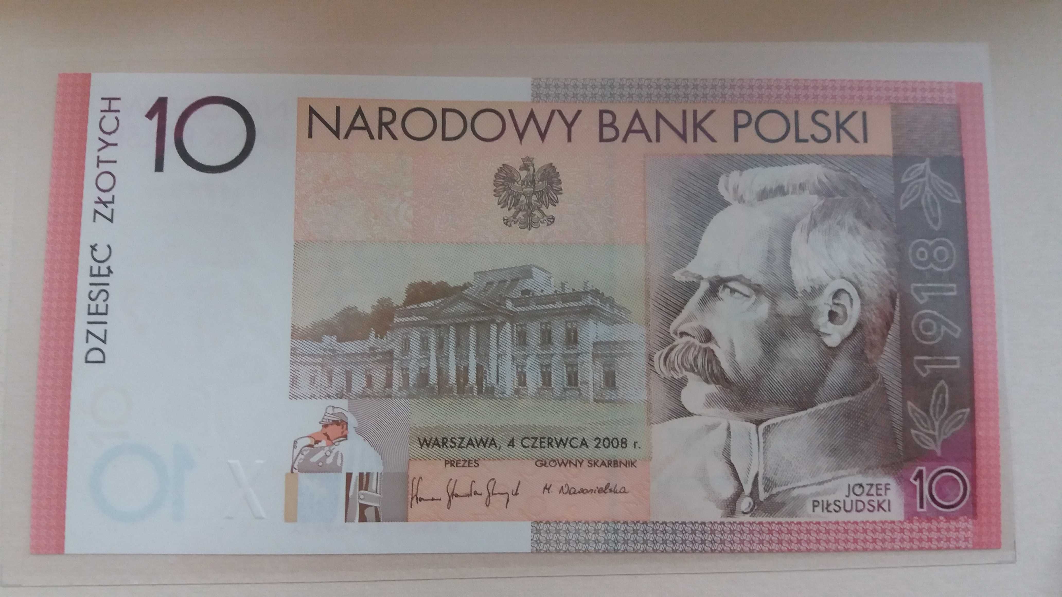 Banknoty kolekcjonerskie NBP, stan idealny - najtańszy komplet