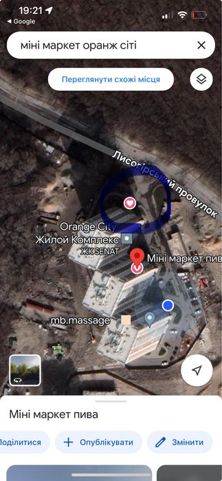 Комерційне приміщення 15,5 м², фасад, Київ, Голосіївський