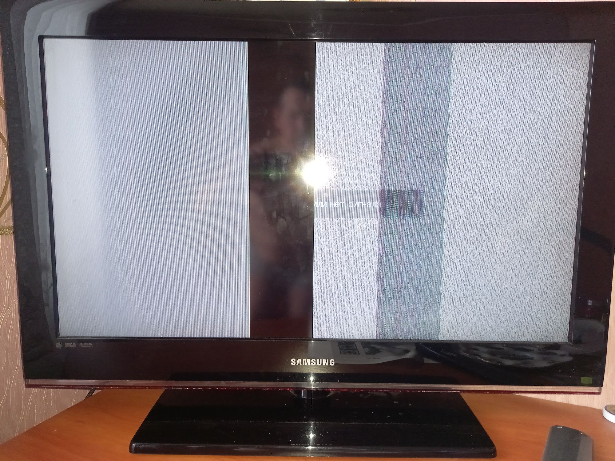 Samsung 32" 2005рік