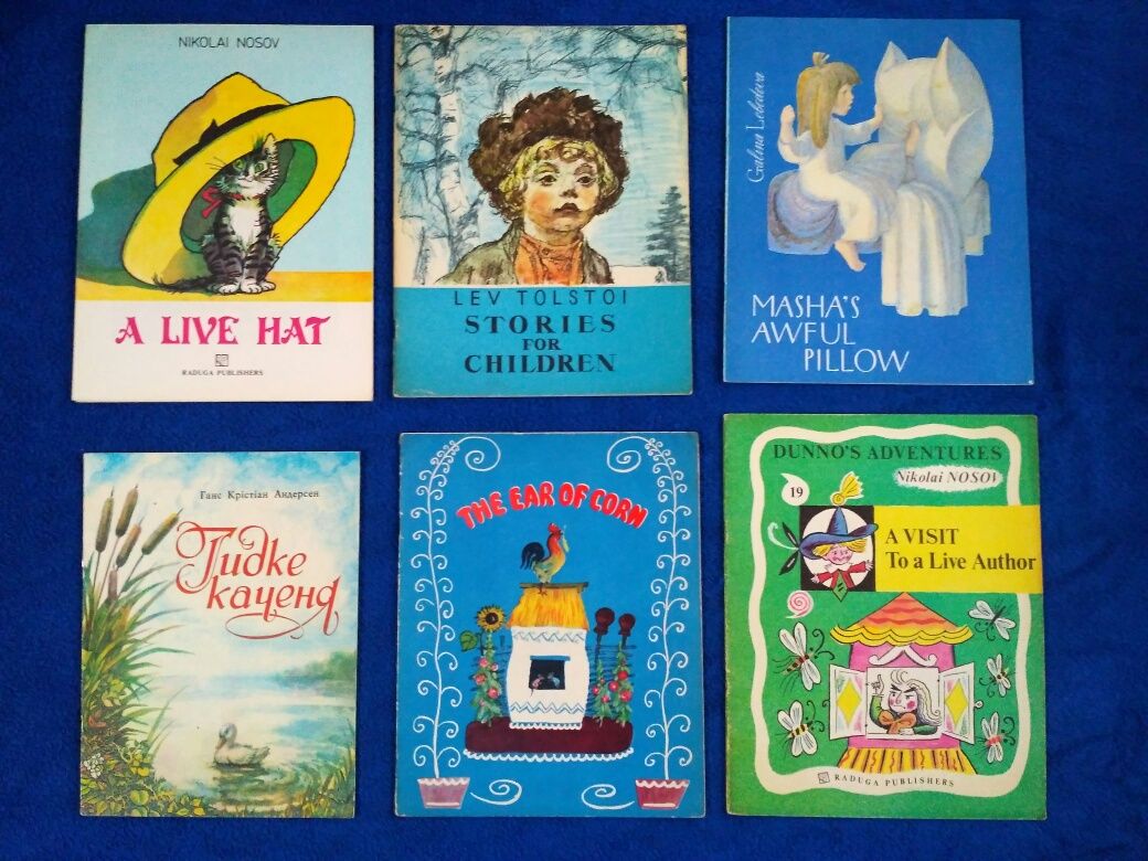 Дитячі книги на англійській, французській, польській, німецькій та ін