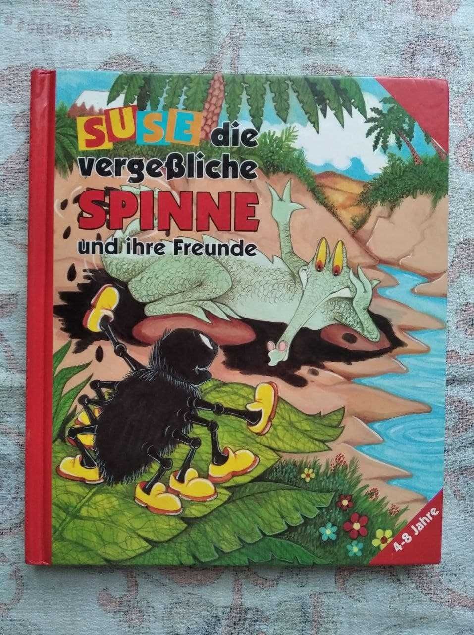 Детские книги на немецком