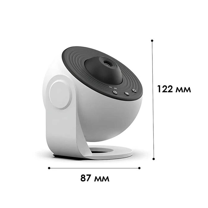 Проектор звездного неба вращающийся на 360°, светильник-планетарий