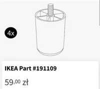 IKEA nogi do sofy i podnóżka Vimle i innych 4 szt. 191109