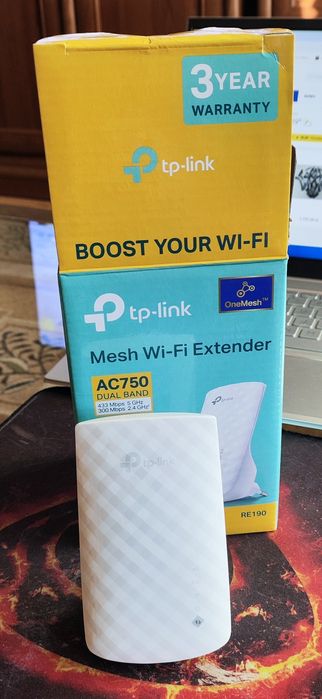 TP-Link Wifi mesh extender