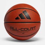 М'яч баскетбольний професійний шкіряний Adidas All-Court 3.0 HM4975
