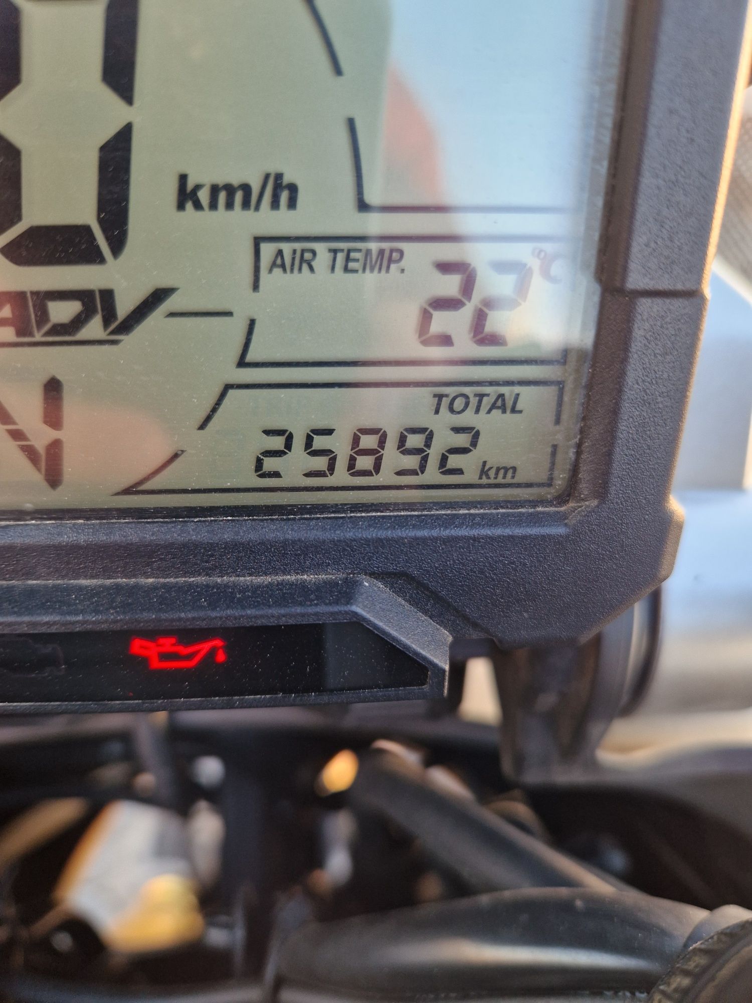 Scooter X-ADV 750