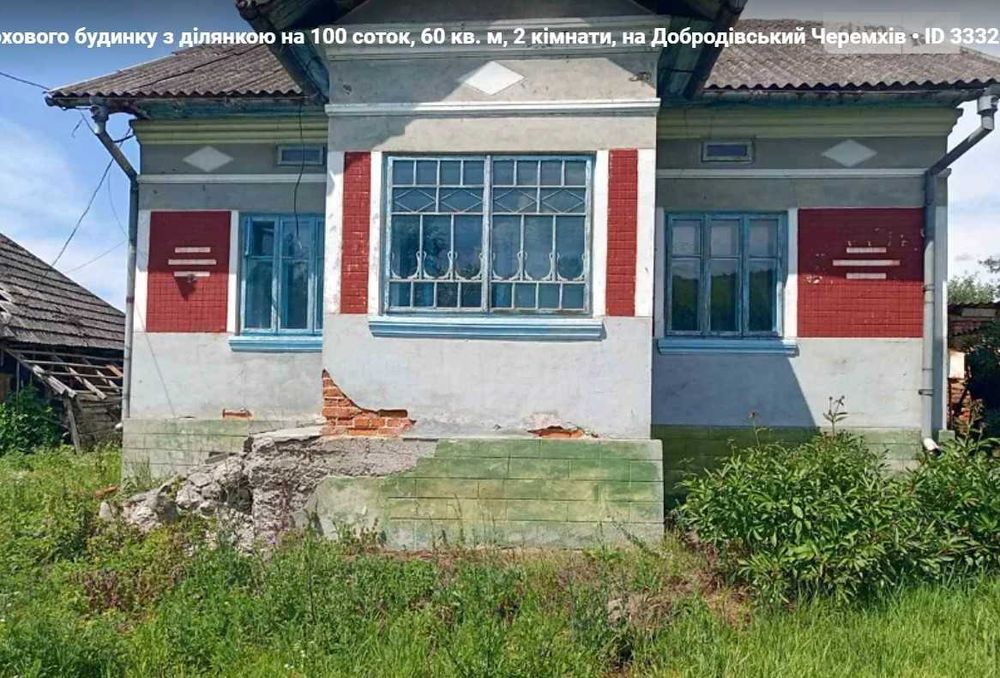 Продаж будинку, Тернопільська область, Монастириський район Швейків