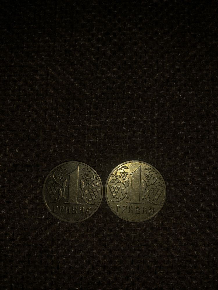 Продам монети 1 гривня 2003 року