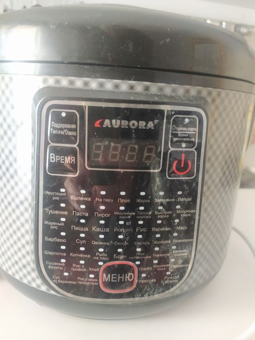 Мультиварка AURORA AU-3457