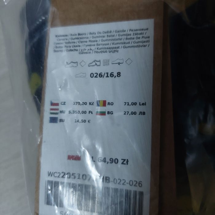 Nowe kalosze dziecięce Cocodrillo r. 26 z migającą podeszwą