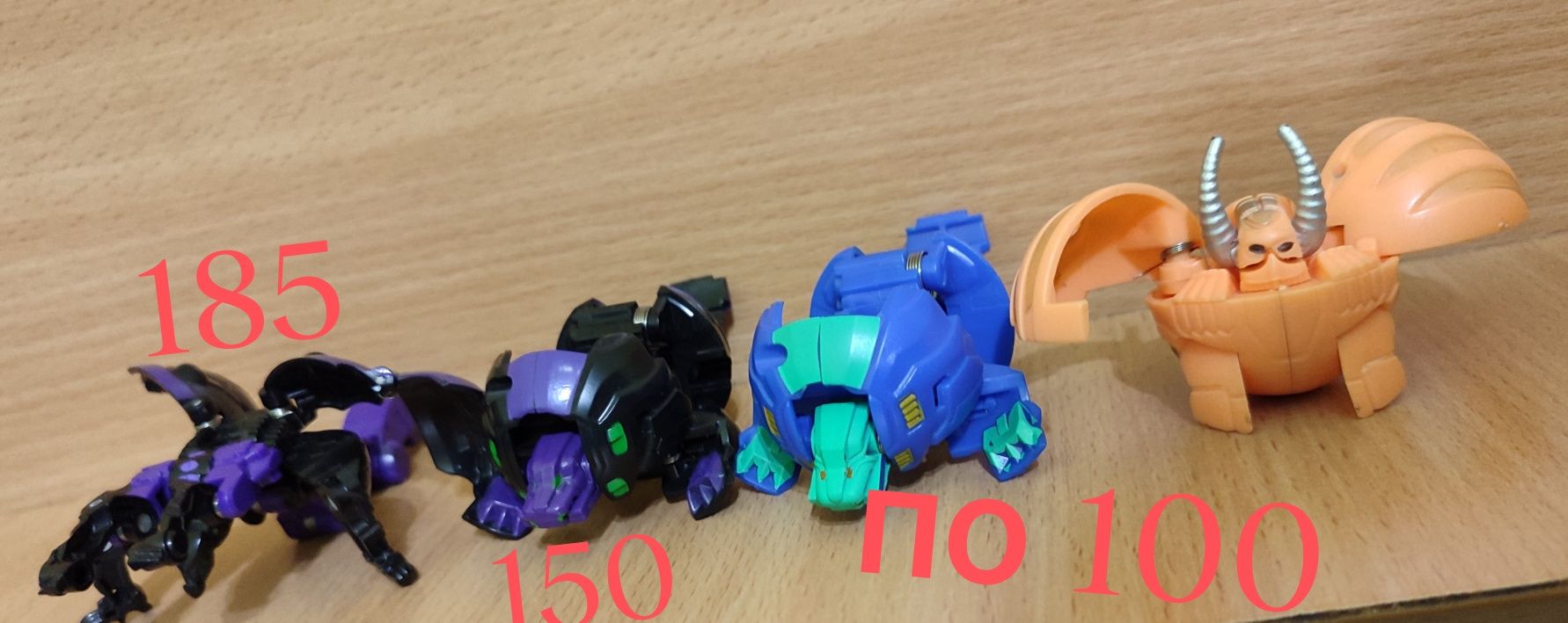 Іграшки bakugan з власної колекції