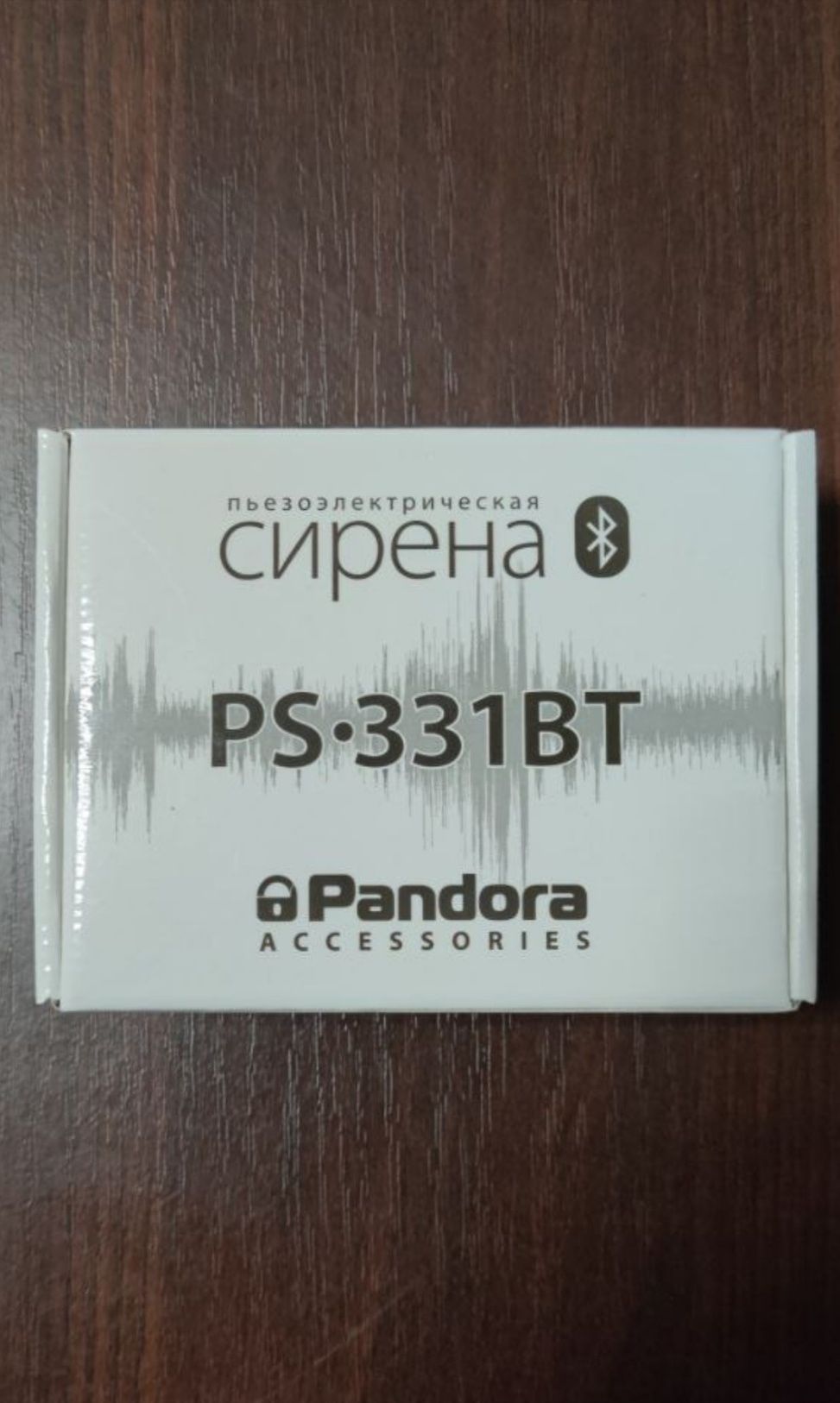 Сирена Пьезоэлектрическая Pandora PS-331Bt