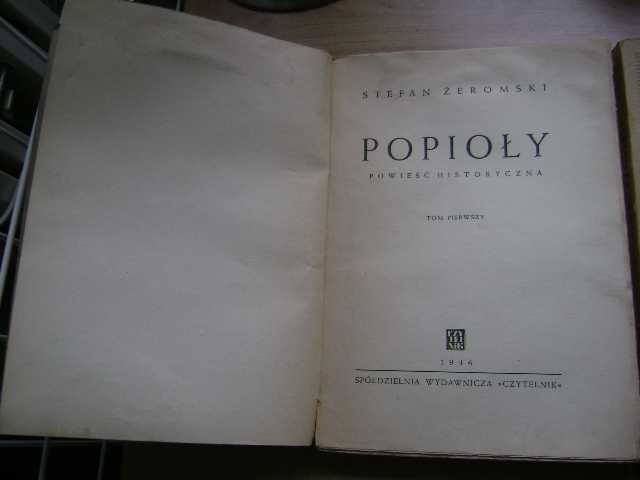 Starocie z PRL - Stare książki = Popioły tom I, II, III z 1946r. TANIO