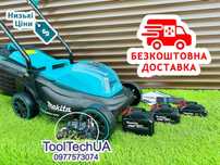 Аккумуляторная Газонокосарка Makita DLM330BL Косарка Газонокосілка 35л