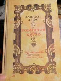 Literatura  rosyjska-Robinson Cruzoe