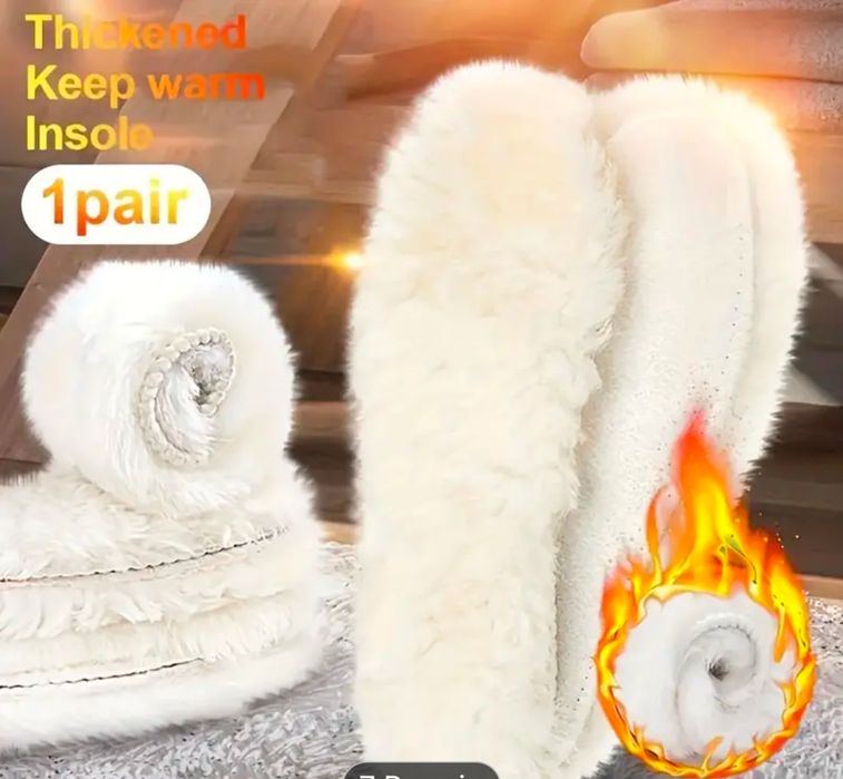 Теплі, дихаючі устілки