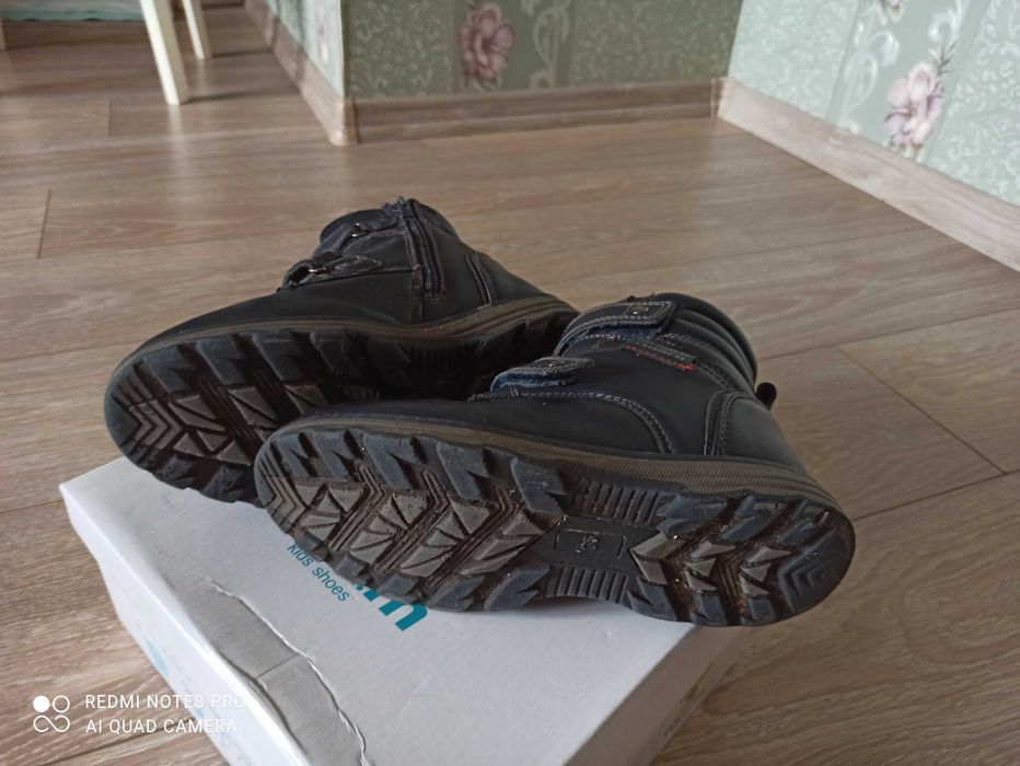 Ботинки зимние TOM. M р.35 мальчик стелька 22,5 см