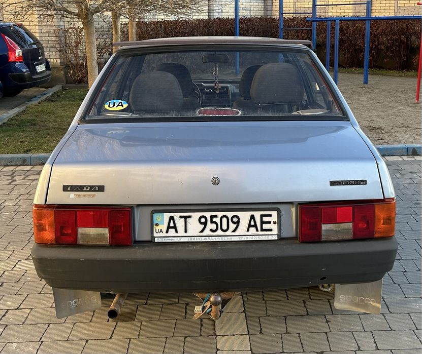 Знаходиться м. Іф