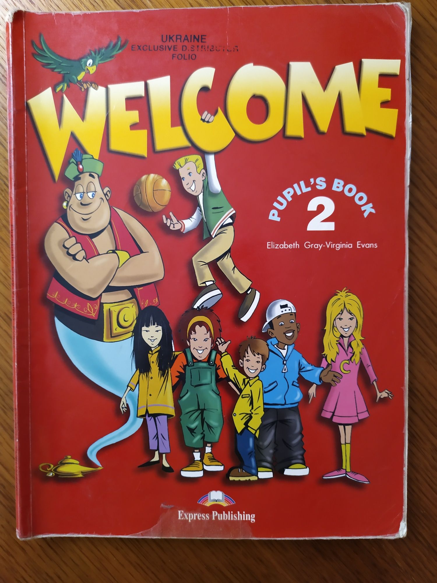 Welcome pupils book