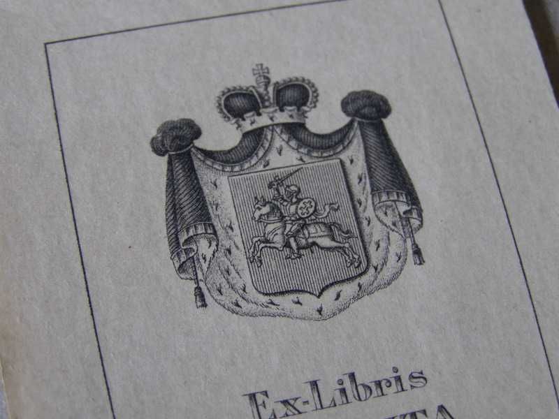 SANGUSZKOWIE - Ex Libris Slawuta 2 poł. XIXw.