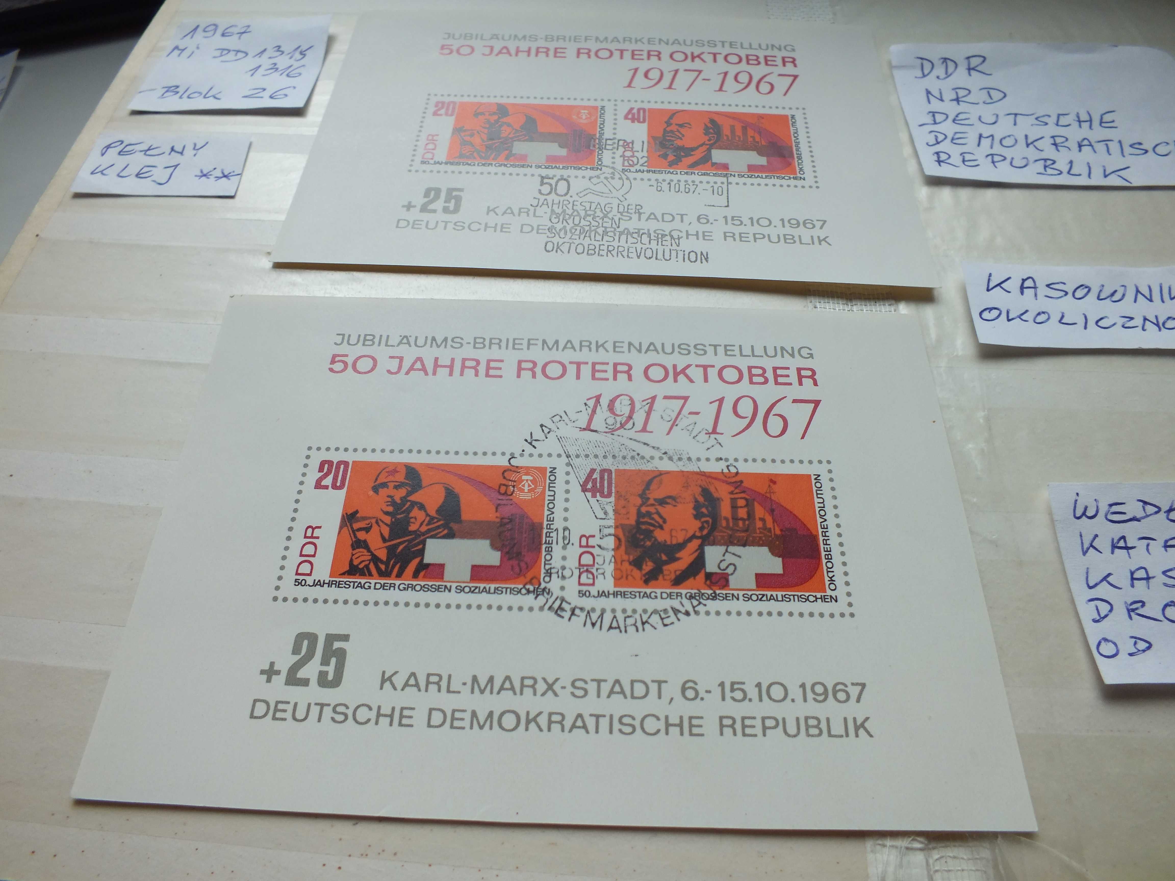 2szt. znaczki Mi1315 Blok 26 DDR 1967r. Niemcy NRD kasowane DROŻSZE