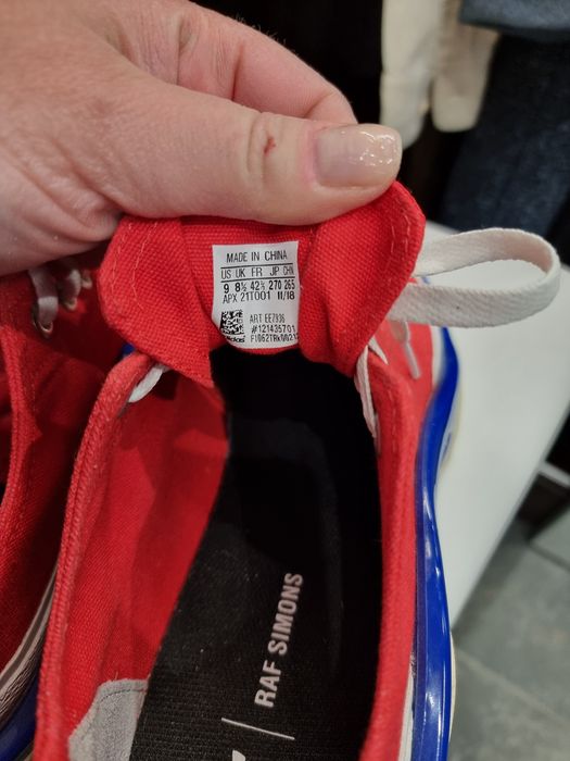 Мужские кроссовки Adidas X Raf Simons