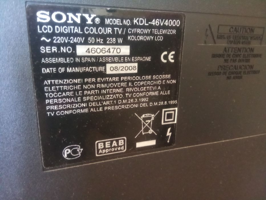 Sony Bravia KDL 46V4000 - стан нового.