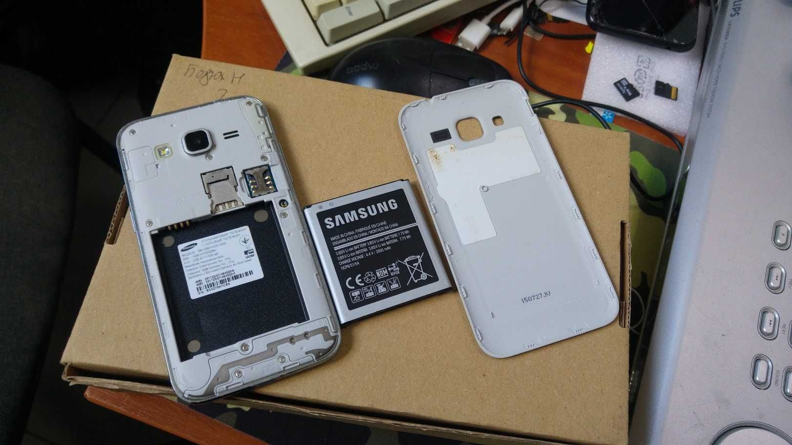 Телефон Samsung Galaxy Core Prime G361H Silver