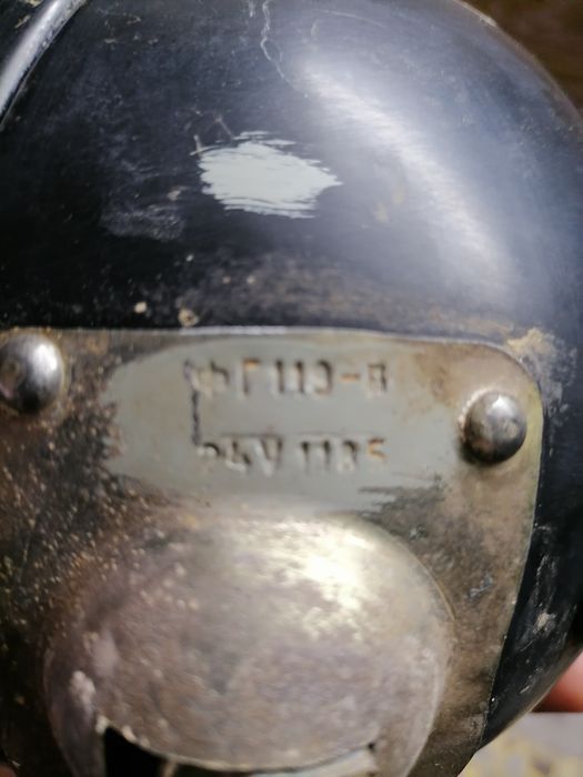 Фара главного света фг 110 ссср