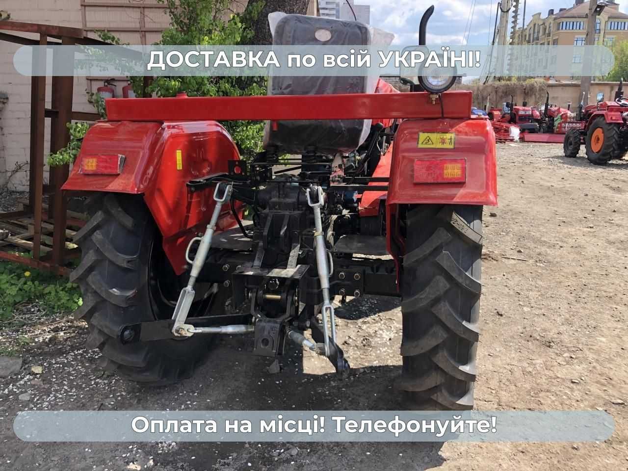 Мінітрактор SHIFENG SF 244  24 к.с. 4х4 Доставка Безкоштовна МАСЛА