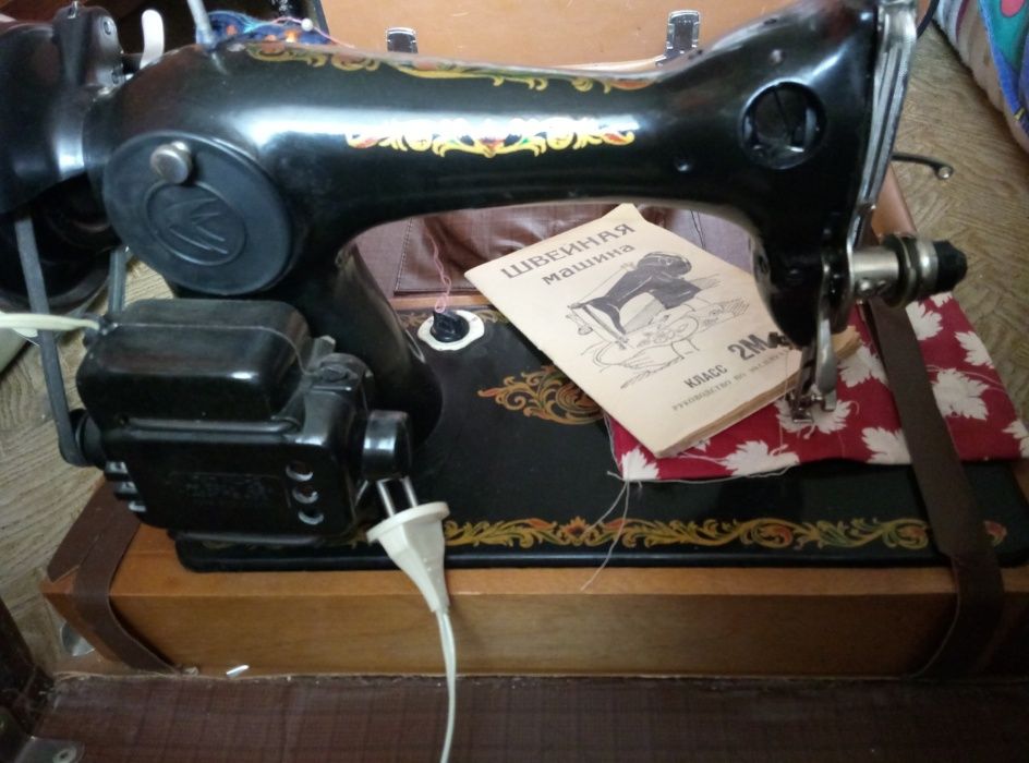 Электрическая швейная машинка класс 2 м