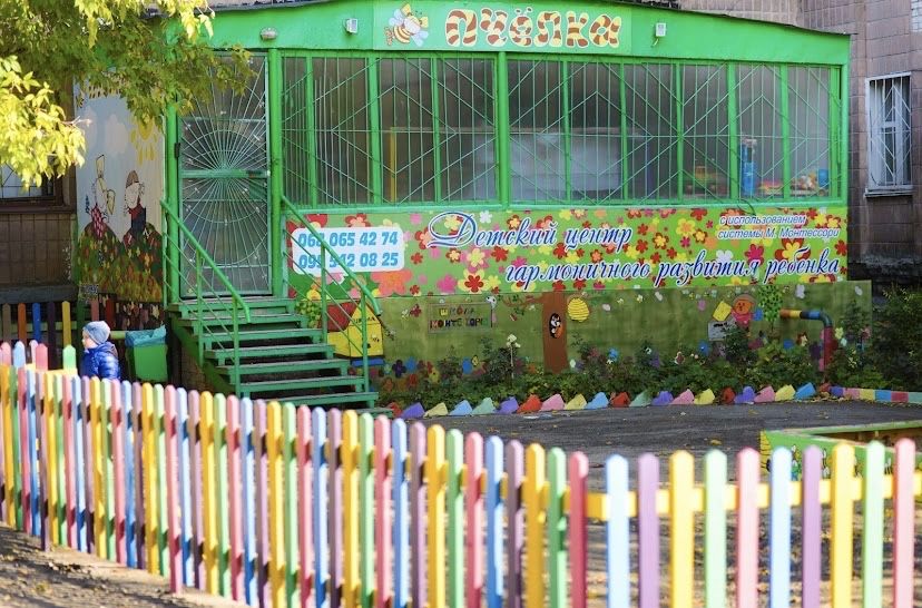 Продам помещение 160 кв.м., м. Холодная гора