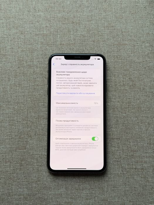 Iphone 11 Pro Max 256 gb Neverlock
