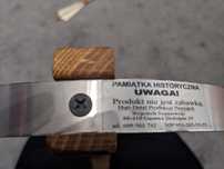 Proca drewniana duża